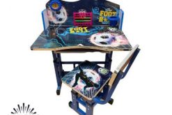 სასწავლო მაგიდა