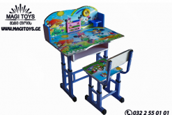 სასწავლო მაგიდა