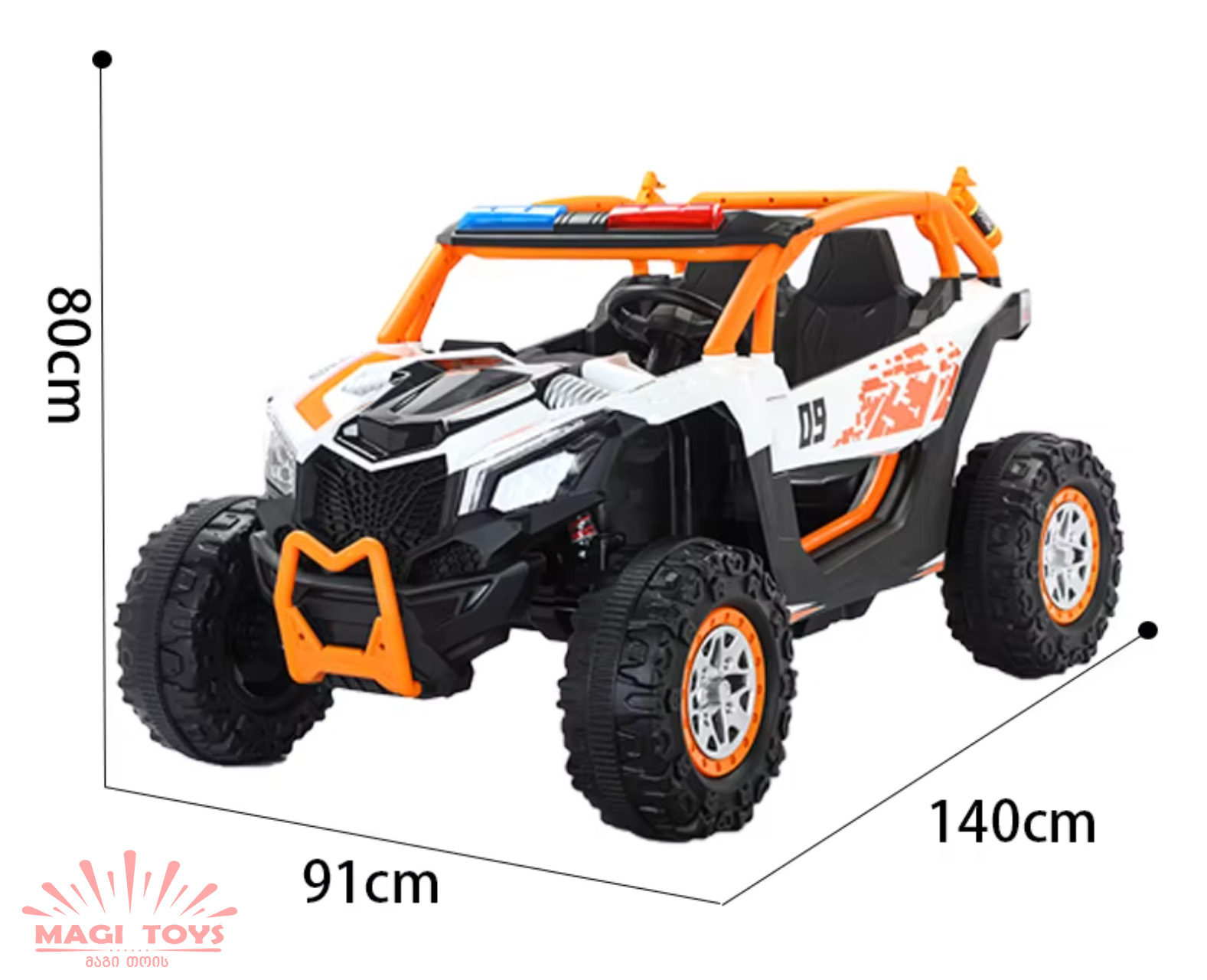 RX-908 კაუჩუკის საბურავებით/ტყავის სავარძლით - Image 3