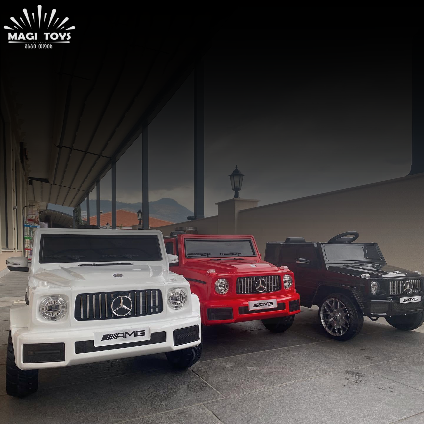 G-class V8 კაუჩუკის საბურავებით/ტყავის სავარძლით - Image 6