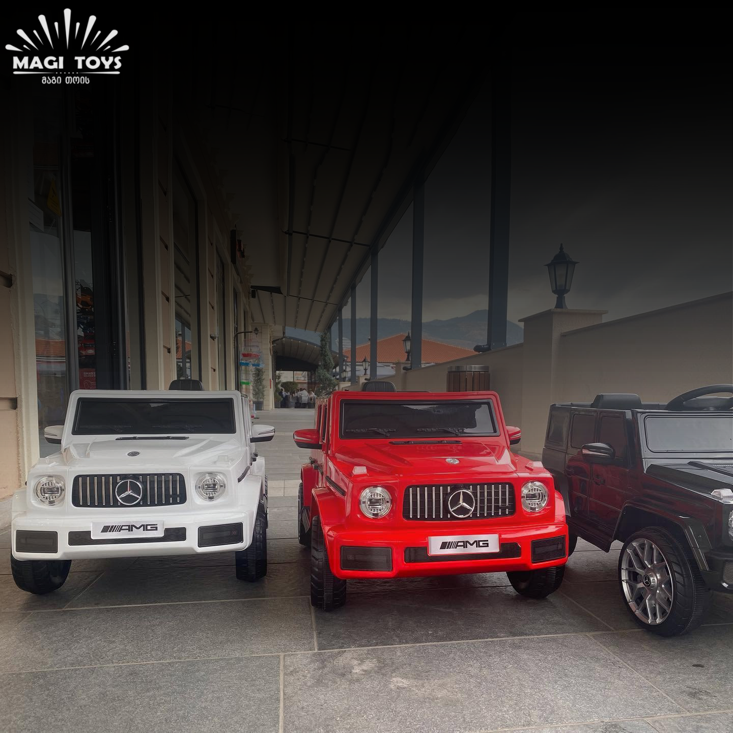 G-class V8 კაუჩუკის საბურავებით/ტყავის სავარძლით - Image 8