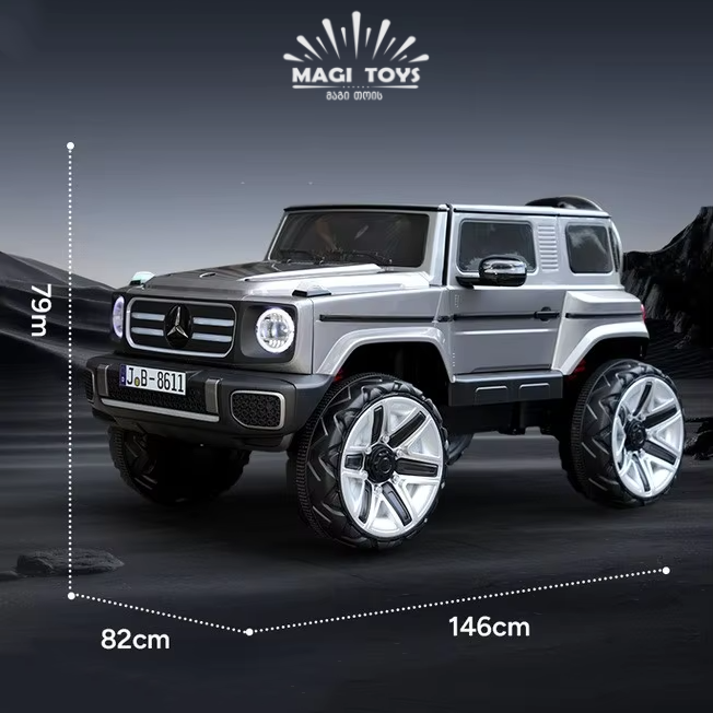G-Class JB8611 კაუჩუკის საბურავებით/ტყავის სავარძლით - Image 12
