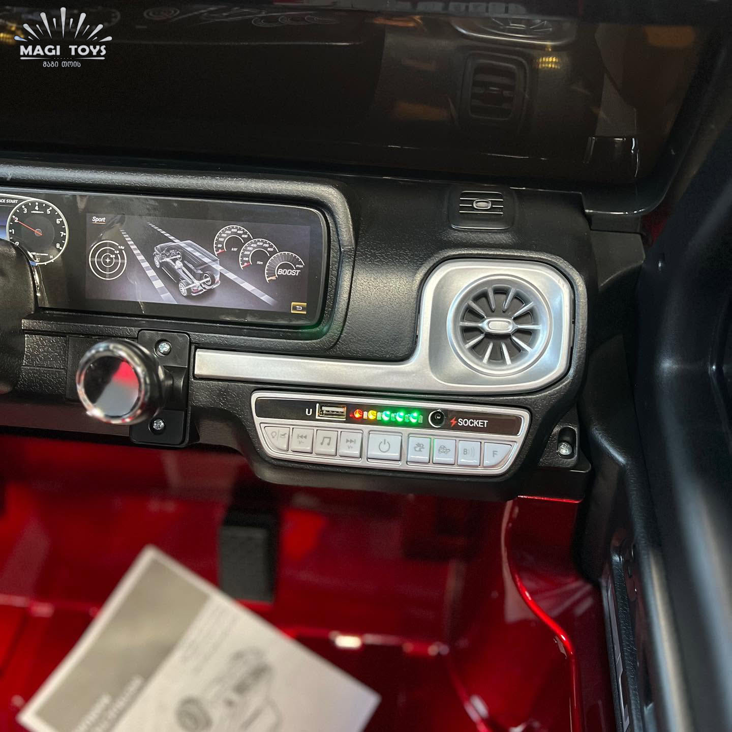 G-class 307 კაუჩუკის საბურავებით/ტყავის სავარძლით/2 ადგილიანი - Image 16