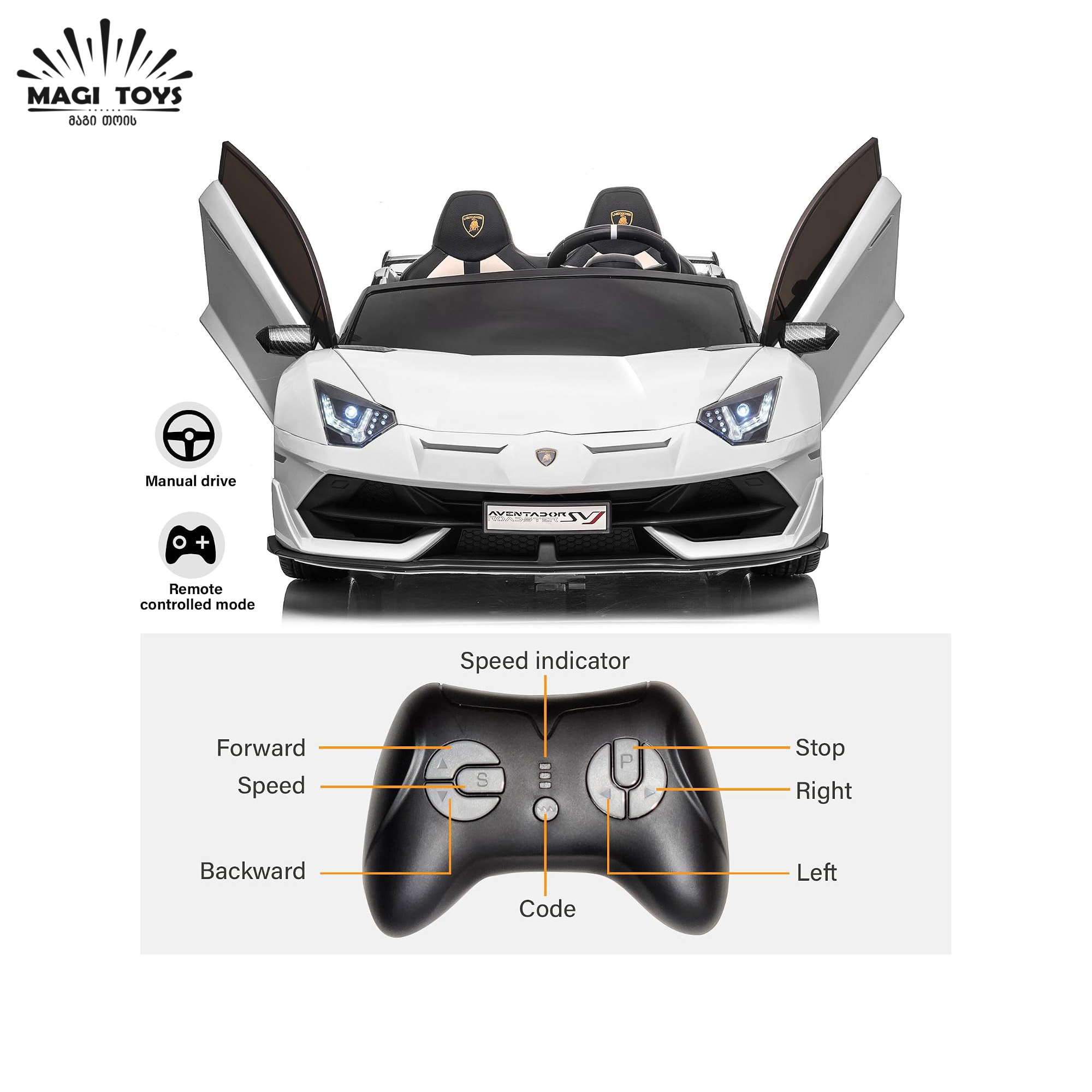 LAMBORGHINI HL-328 კაუჩუკის საბურავებით/ტყავის სავარძლით - Image 5