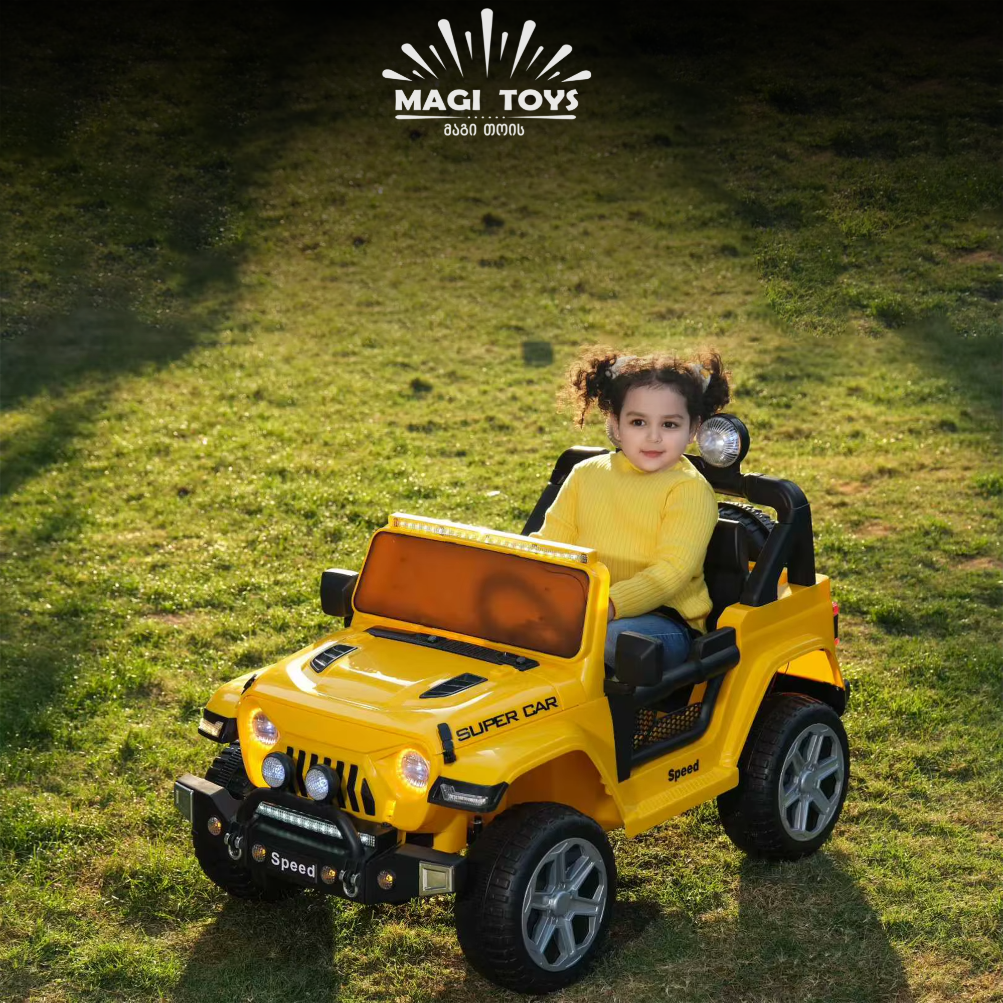 JEEP-938 კაუჩუკის საბურავებით/ტყავის სავარძლით