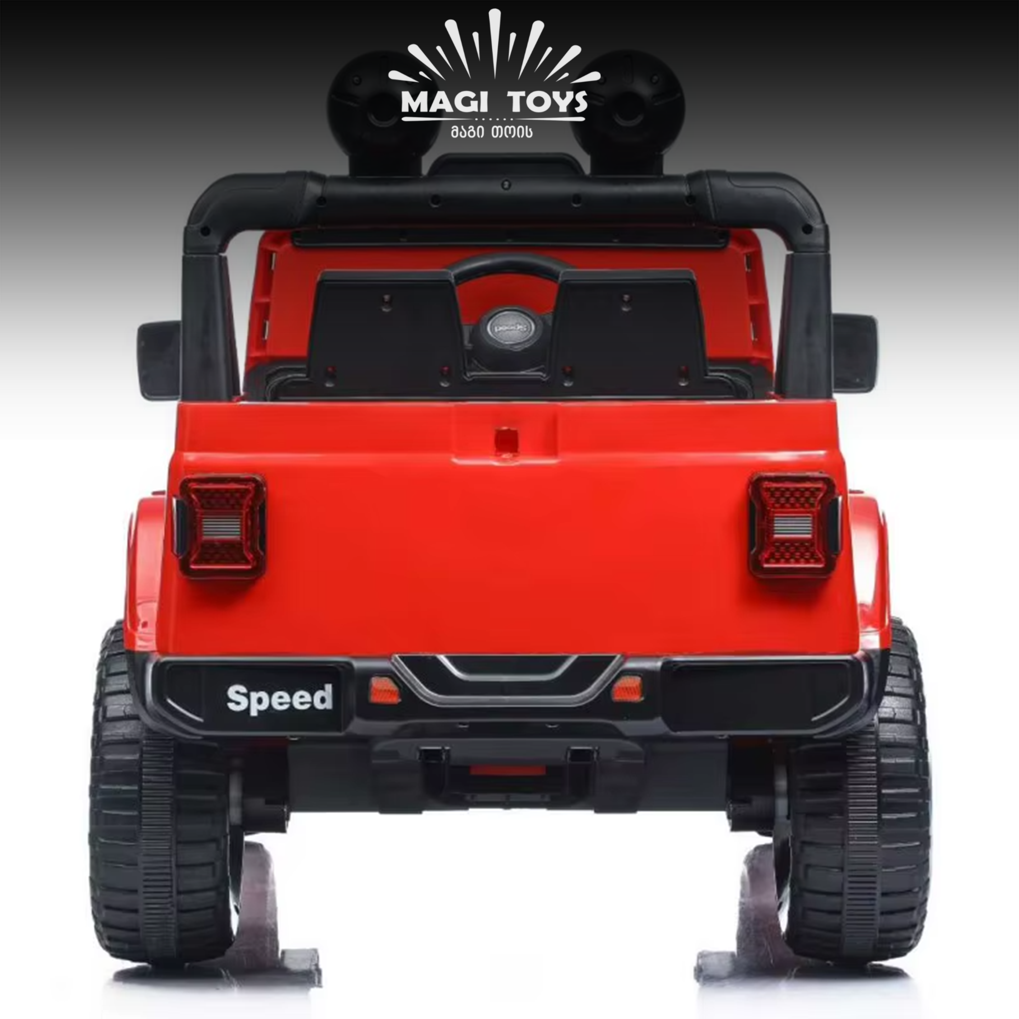 JEEP-938 კაუჩუკის საბურავებით/ტყავის სავარძლით - Image 4