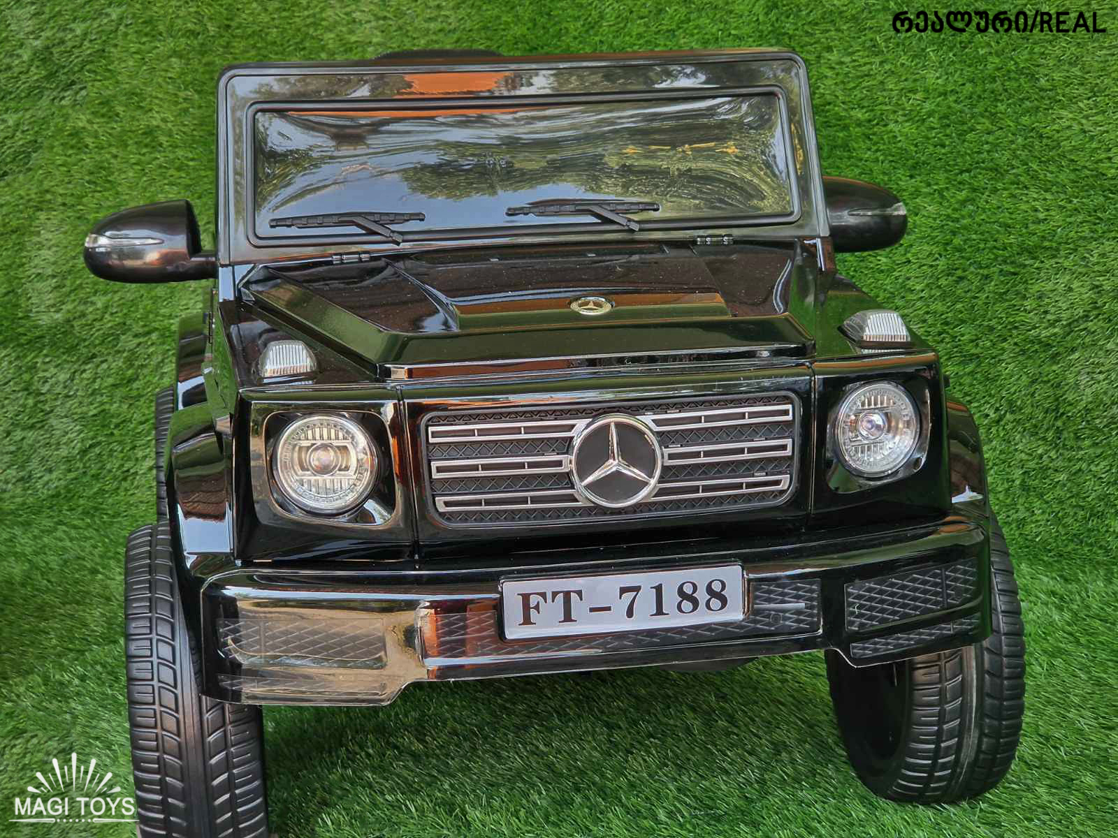 G-Class FT-7188 კაჩუკის საბურავებით/ტყავის სავარძლით - Image 7