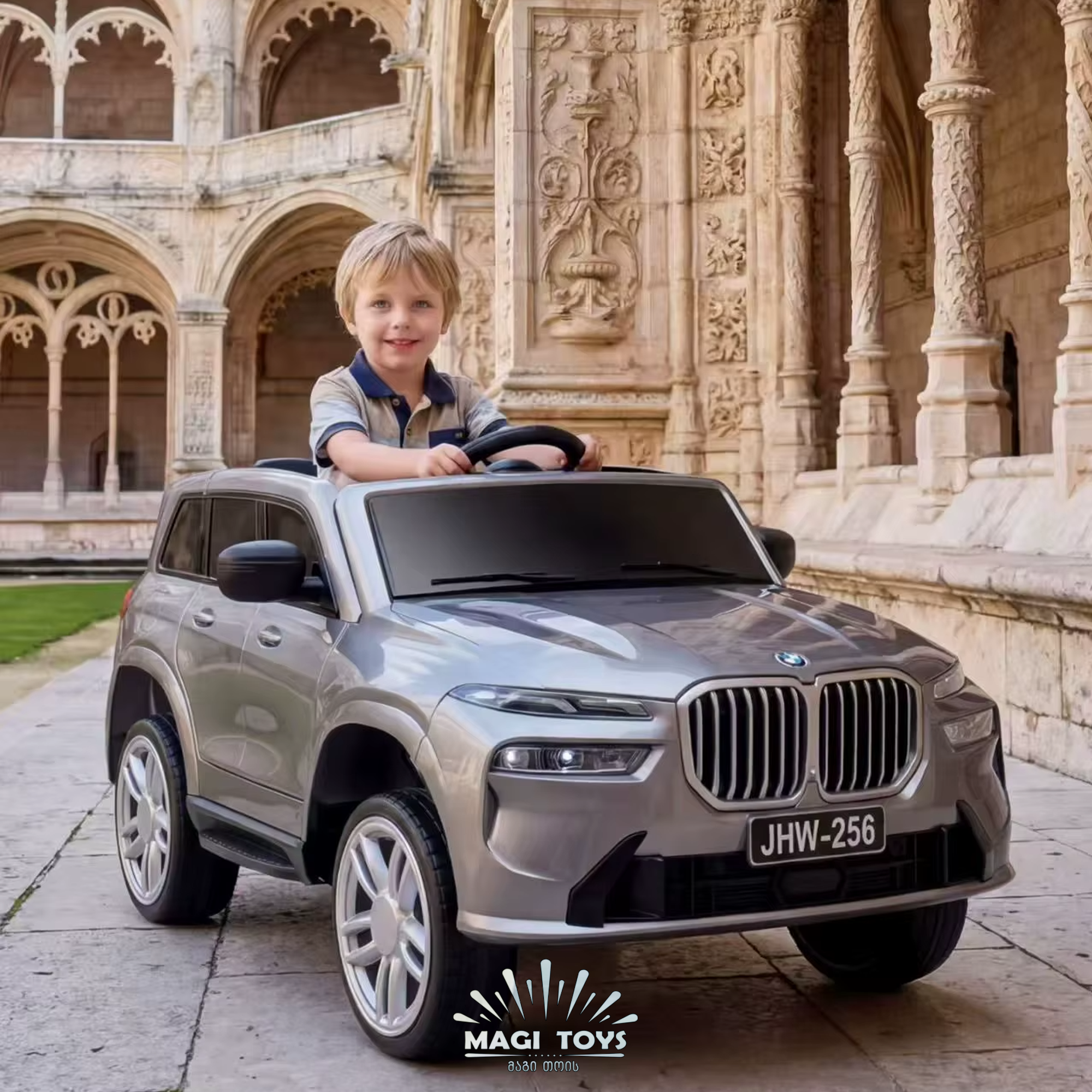 BMW-D256 კაუჩიკის საბურავებით/ტყავის სავაძლით - Image 2