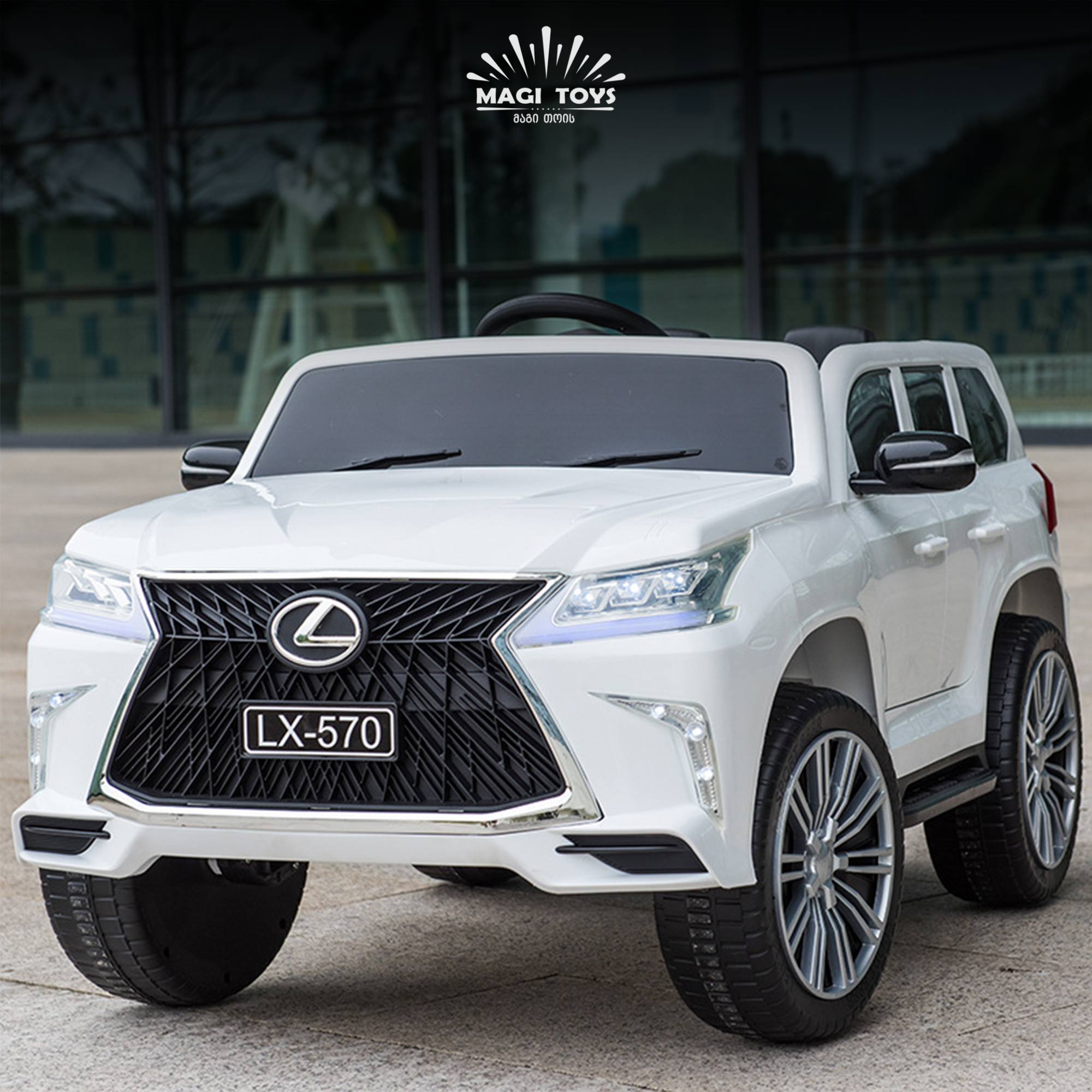 LEXUS-LX570 კაჩუკის საბურავებით/ტყავის სავაძლით