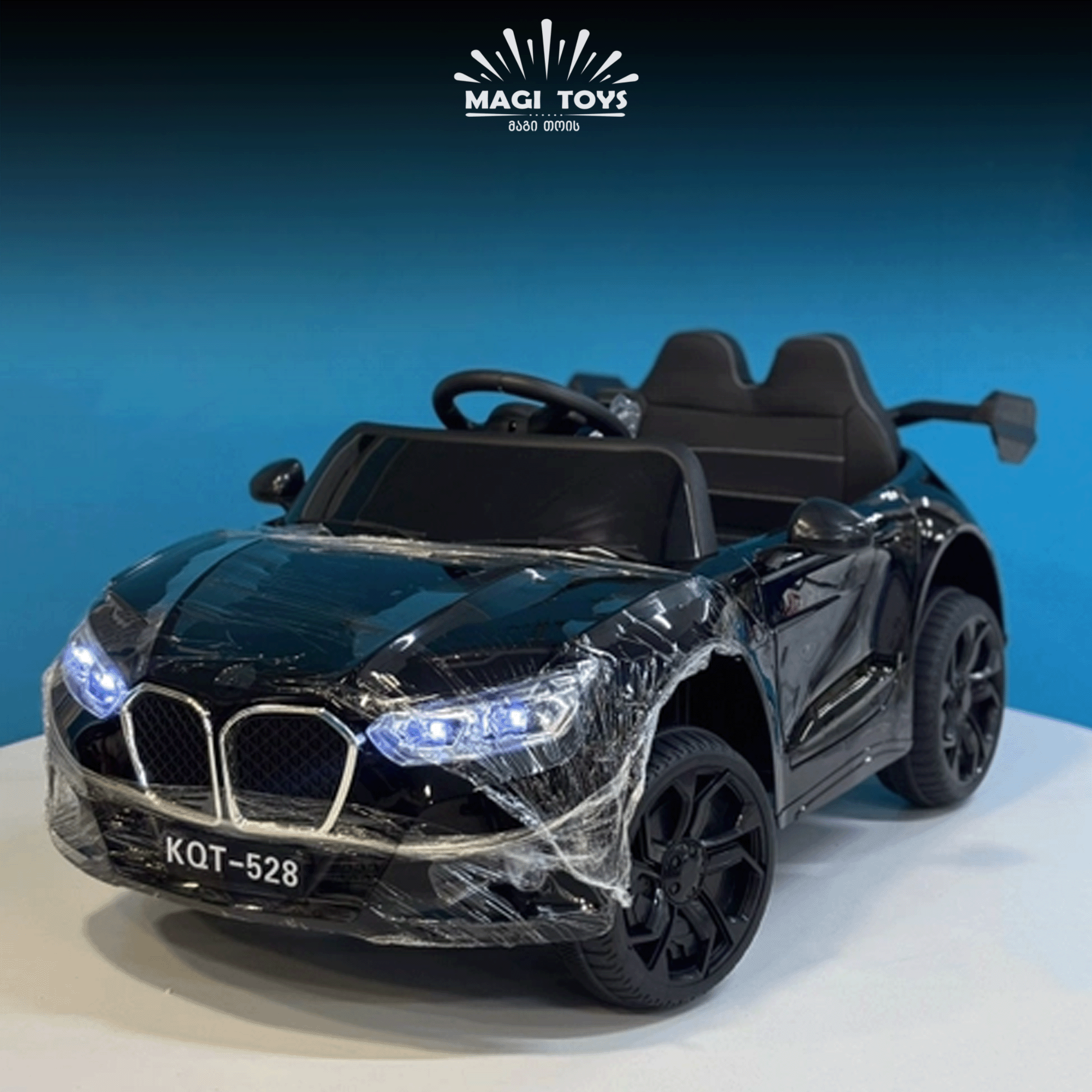 BMW-KQT528 კაუჩუკის საბურავებით/ტყავის სავაძლით - Image 2