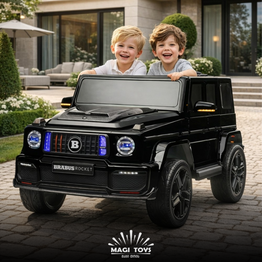 MERCEDES-6689 2ადგილიანი/კაუჩუკის საბურავებით/ტყავის სავარძლით.