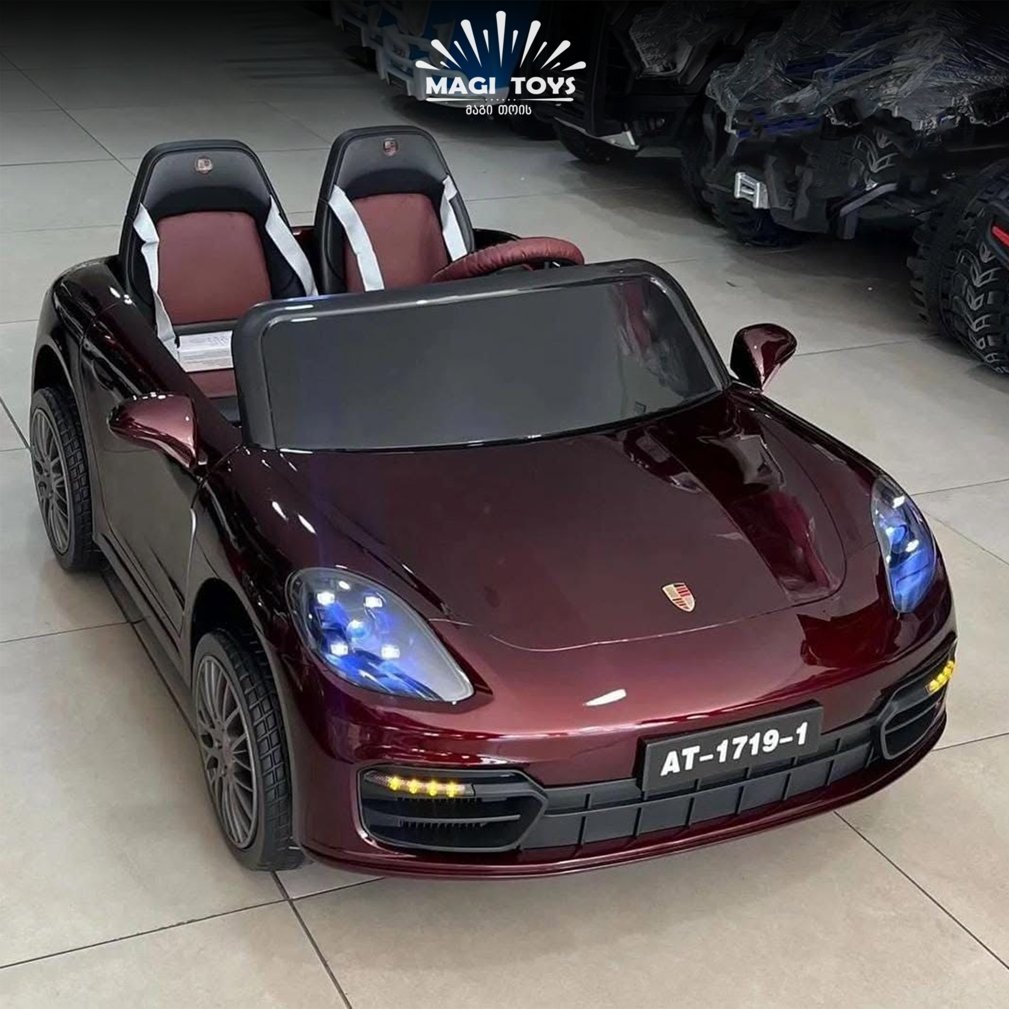 PORSCHE-AT1719/2 ადგილიანი/კაუჩუკის საბურავებით/ტყავის სავარძლით - Image 2