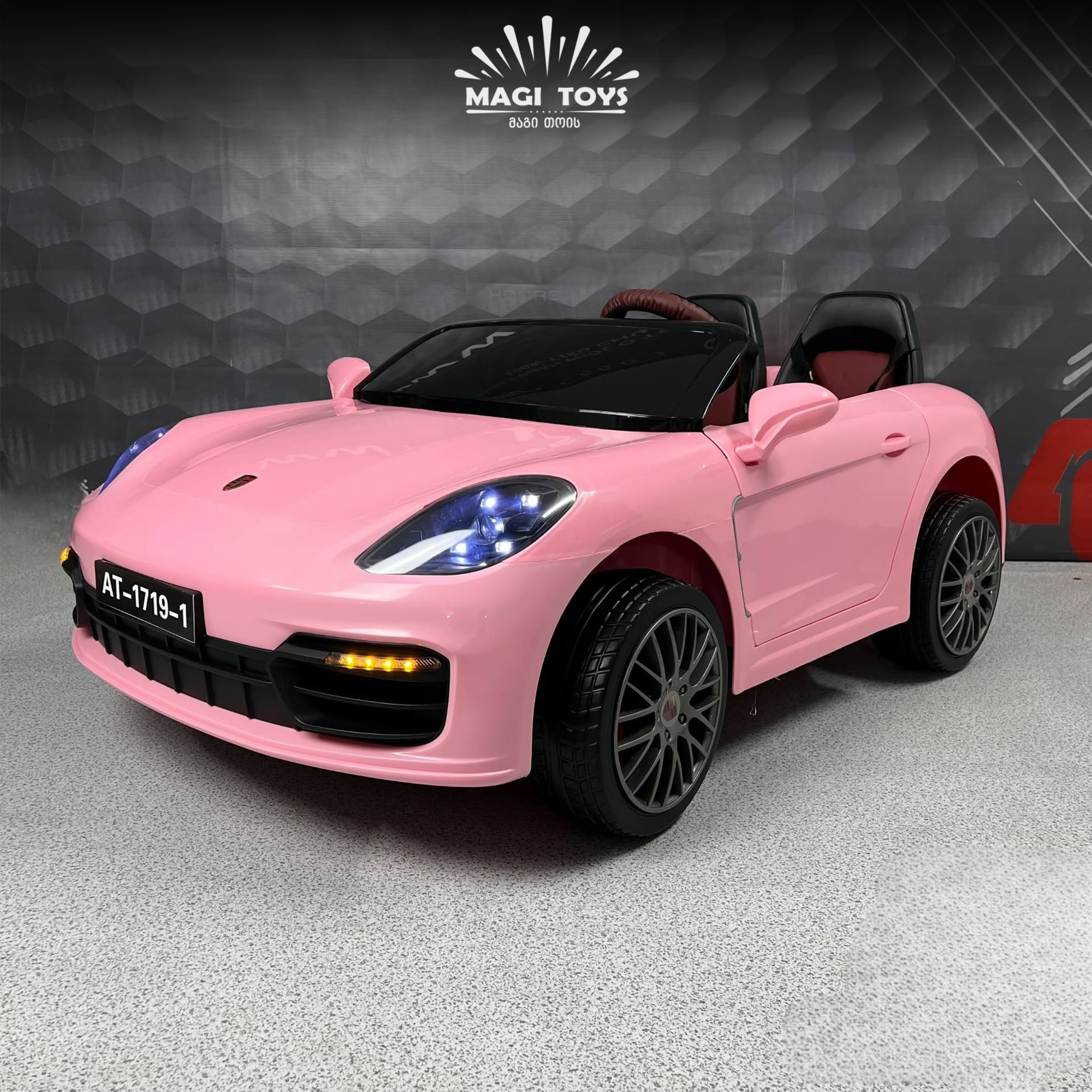 PORSCHE-AT1719/2 ადგილიანი/კაუჩუკის საბურავებით/ტყავის სავარძლით - Image 3