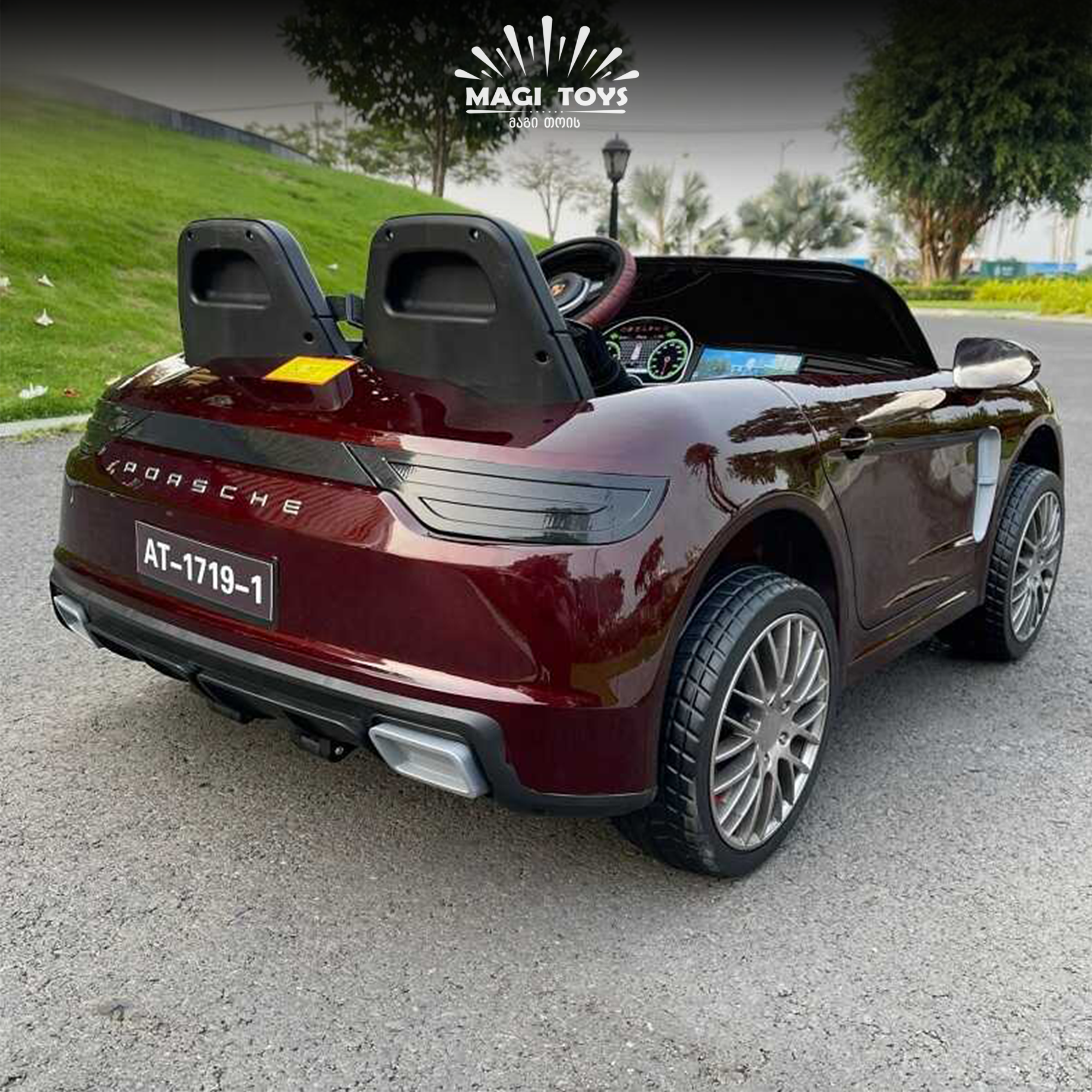 PORSCHE-AT1719/2 ადგილიანი/კაუჩუკის საბურავებით/ტყავის სავარძლით - Image 4