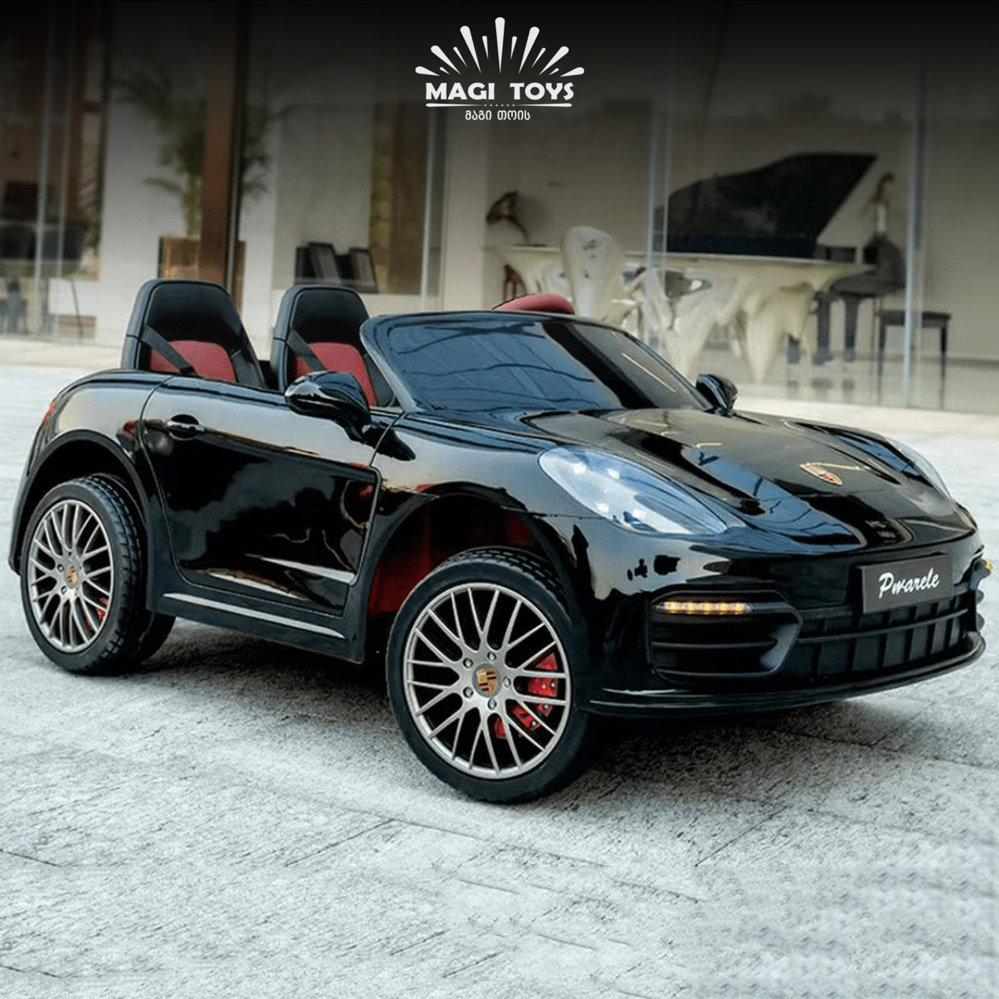 PORSCHE-AT1719/2 ადგილიანი/კაუჩუკის საბურავებით/ტყავის სავარძლით