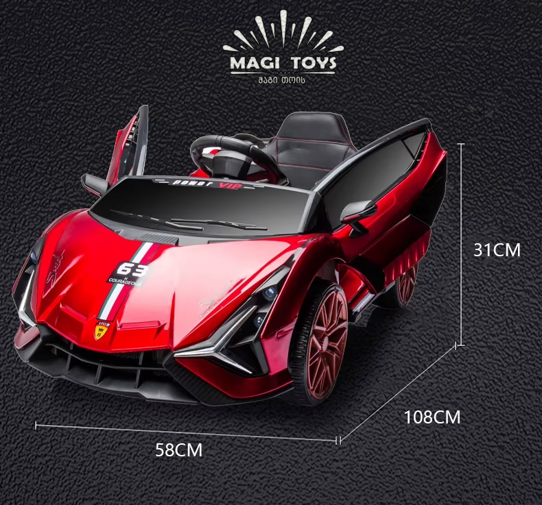LAMBORGHINE-7188L კაუჩუკის საბურავებით/ტყავის სავაძლით - Image 2