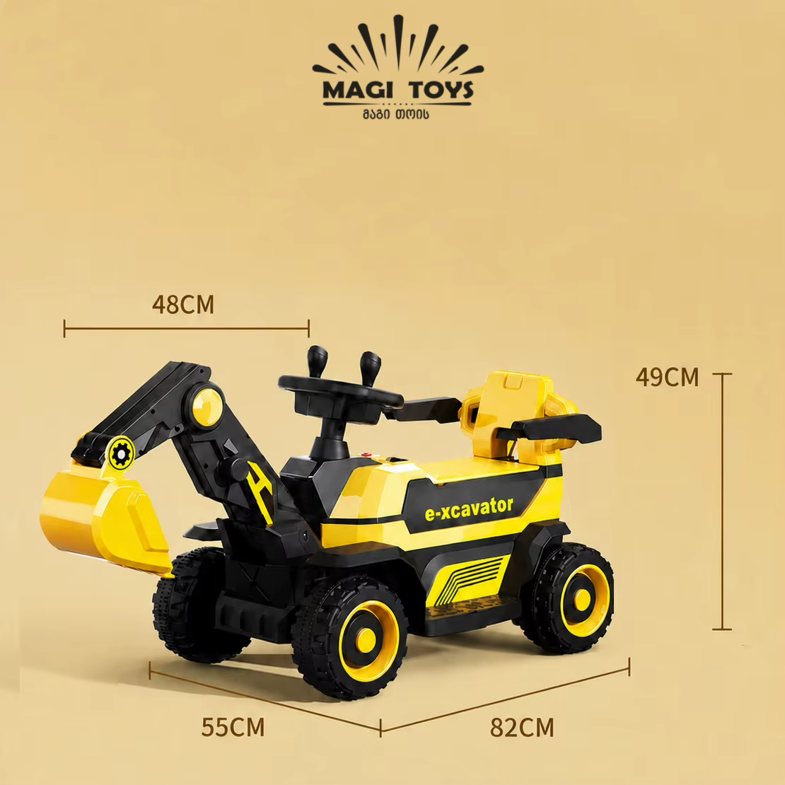 M018 ელექტრო კოვშით. - Image 3