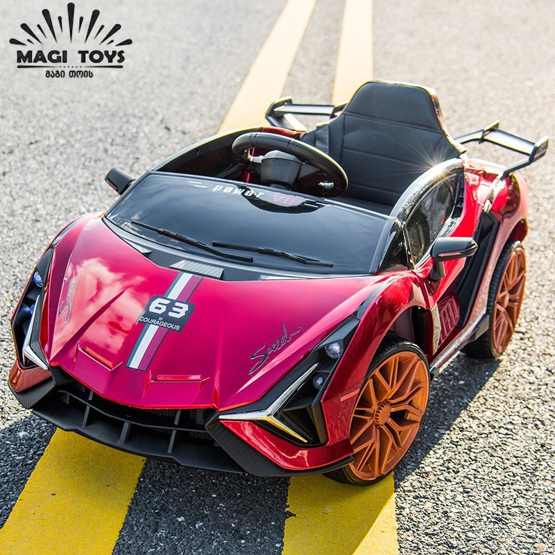 LAMBORGHINE-7188L კაუჩუკის საბურავებით/ტყავის სავაძლით - Image 5
